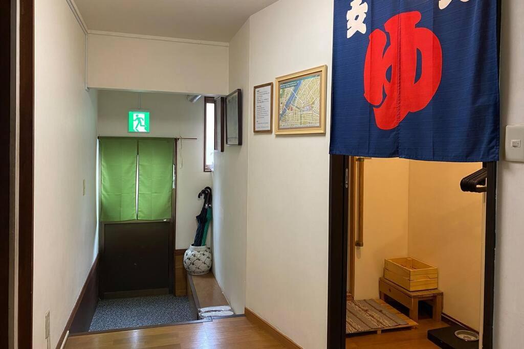 Konoha House【Japanese-Style Guest House Near Asakusa & Skytree】 도쿄 외부 사진
